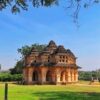 Lotus Temple, Hampi