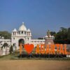 Ujjayanta Palace, Agartala, Tripura
